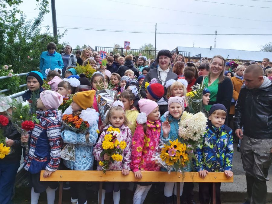 С Новым Учебным Годом 11 Класс С Новым Учебным Годом 11 Класс